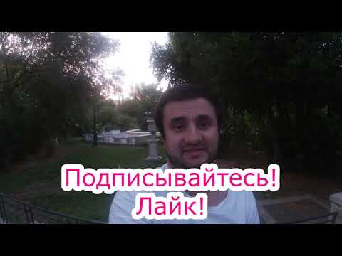 РИГА - ХИК 06/08/2019 19:00 1-1/ ЛИГА ЕВРОПЫ / ПРОГНОЗ И СТАВКА НА ФУТБОЛ