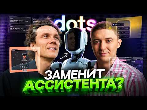 Превью видео на YouTube — нажмите, чтобы воспроизвести