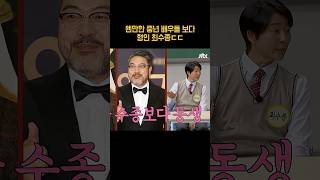 유튜브 썸네일