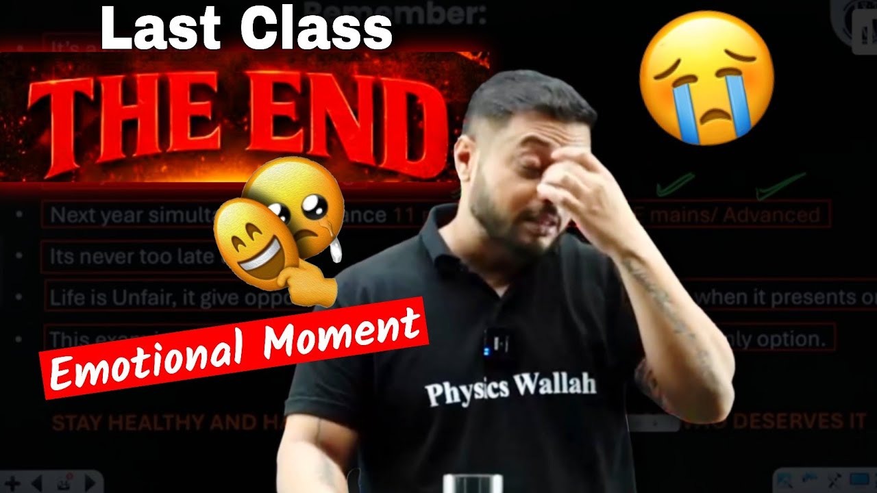 Last Class 😭😭 |Rajwant Sir Last Class 😭 || Teenage Mistakes 🤯| IIT JEE | Rajwant Sir Motivation 