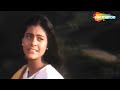 Gao Gao Gate Jao Udhar Ki Zindagi 1994 Kajol Jitendra Bollywood Sad Songs