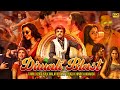 Diwali Blast Vibe Mashup Dj Love Rajesh Tamil X English X Malayalam X Telugu X Hindi X Kannada
