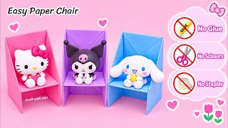 How to make cute paper chair / No Glue No Scissors / DIY miniature crafts to do when you’re bored 