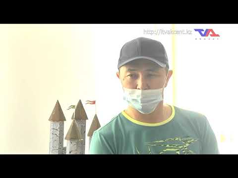 «Күн» ақпараттық бағдарлама 21 мамыр 2021ж.