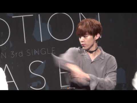 180813 우신CAM CHASER 업텐션 UP10TION