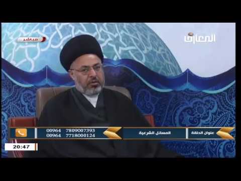 ⁣السيد خضير المدني _ نهج الشريعة 13 \ 1 \ 2018