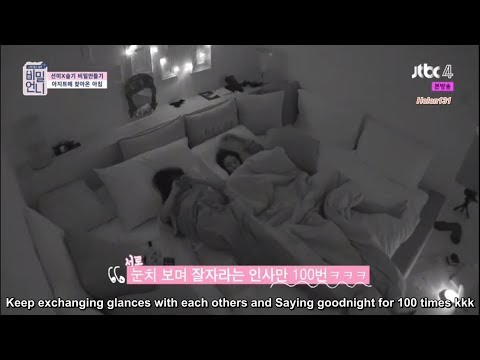 [ENG] 180615 Reveal of Sunmi x Seulgi Sleeping Habits  - Secret Unnie EP07 Clips