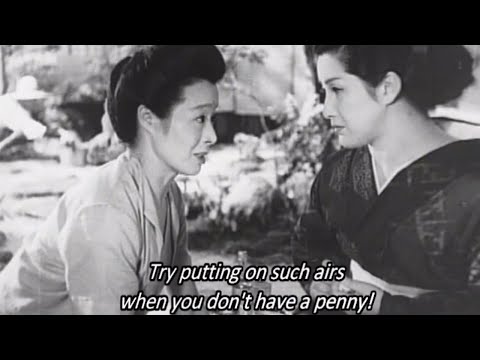 A Geisha Movie Trailer