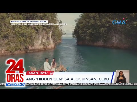 Ang 'hidden gem' sa Aloguinsan, Cebu 24 Oras Weekend