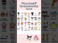 Do You Know All The Sanrio Characters Shorts