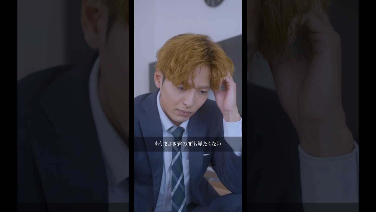 好きな人が最近自分を見てくれてない時どうしますか？