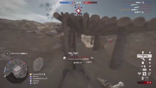 [PS4 BF1］あと一人で60人♪棒読みちゃんかえっておいで～。クリップとりながら毎日配信。