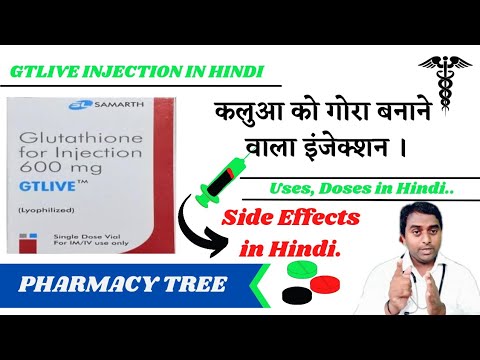 glutathione youtube in hindi Safety During Pregnancy and Breastfeeding 600 Mg GTLIVE Glutathione For