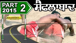 (1) Saiflabad (Kapurthala) Kabaddi Tournament 12 April 2015
