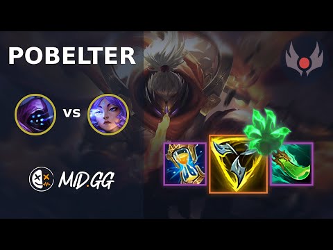 MID.GG: [ Pobelter ] Jax TOP vs Yunara | NA GRANDMASTER | LOL Season 2025