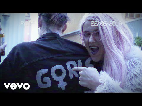 Kamferdrops - Fuck you, jag älskar dig