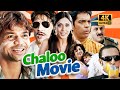 Chaloo Full Movie Rajpal Yadav Shekhar Suman Divya Dutta Gulshan Grover Hindi Movie Comedy