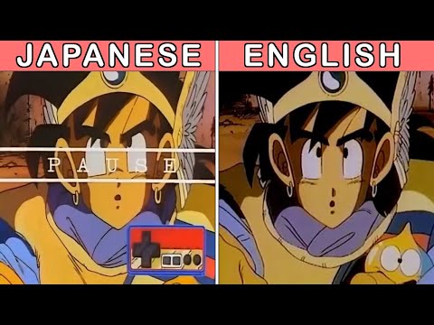 How Saban Censored Dragon Warrior | Dragon Quest Legend Of The Hero Abel | 90s Dragon Quest Anime