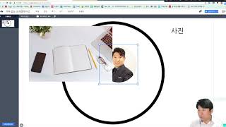 04 프레지기본기능_훅_추가기능 (텍스트, 이미지, 동영상, 그래프 등)