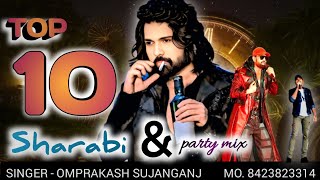 Download lagu TOP10SHARABI & PARTYMIx #bestofhimeshreshammiya#singeromrprakashsujanganj#himeshreshammiyahitsongs mp3 Download lagu TOP10SHARABI & PARTYMIx #bestofhimeshreshammiya#singeromrprakashsujanganj#himeshreshammiyahitsongs mp3