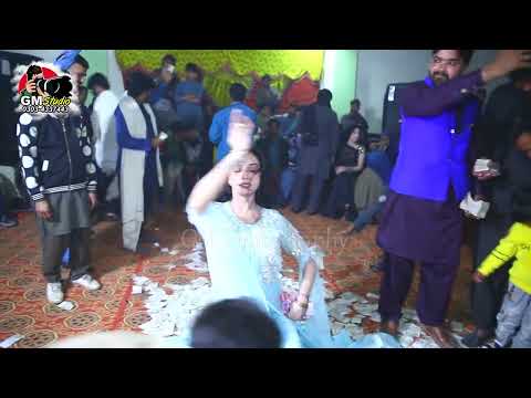 Kuli Da Pawy kakh Na Rawy [Medem Anmol ] Song 2024/ Saraiki Song 2024/ GM Production