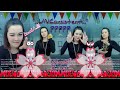 Tante Bohay Goyang Hot Kamu UNconsistent TikTok Montok