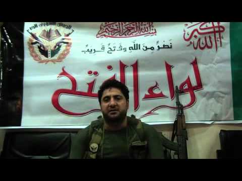 بيان اسقاط طائرة في حي الفردوس حلب من قبل لواء الفتح