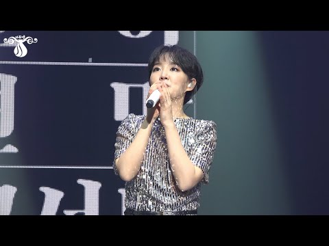 181230 윤하 연말콘서트 '편지' 포토타임 4K