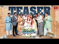 Yenugu Thondam Ghatikachalam Teaser Written Directed By Ravi Babu Nov 13