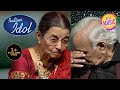 'O Saathi Re' Song सुनकर रोने लगे Anand जी | Indian Idol Season 13 | Soul Touching Performan