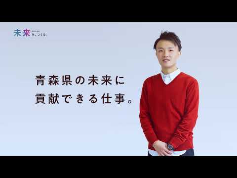 機械工学科 H.I.T!_未来を、つくる。 工学部生命環境科学科2021年3月卒業生インタビュー