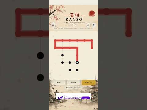 Kanso video thumbnail