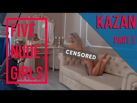 FIVE NUDE GIRLS PART I