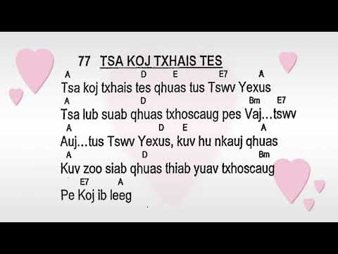 Phoo nkauj 100 zaj 77 kuv tsa kuv txhais tes qhuas tus tswv yexus