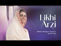 Likhi Arzi Charna Ch Mehfil E Ruhaniyat Season 4 Episode 1 Lyrical Track 3 Universal Brotherhood