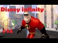 Disney Infinity Wii Story Part 14 The Incredibles Playset