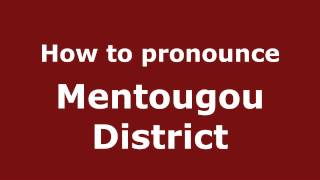 How to pronounce Mentougou District