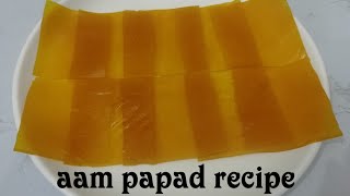 AAM PAPAD || AAM PAPAD RECIPE //HOW TO MAKE AAM PAPAD AT HOME || #SHORTS