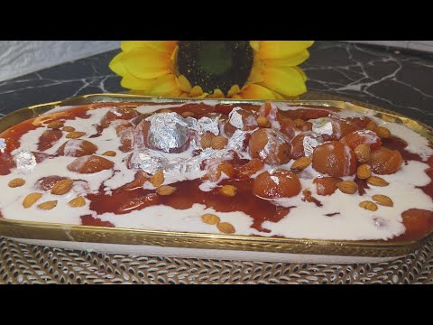 Hyderabadi Famous  QUBANI ka MEETHA Bavarchi style