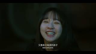 2024台北電影節｜星光首映｜塑膠花（第1-3集）A Perfect Blossom (Ep. 1-3)