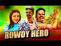 Rowdy Hero Maari 4K ULTRA HD Dhanush S Blockbuster Action Comedy Kajal Aggarwal Vijay Yesudas