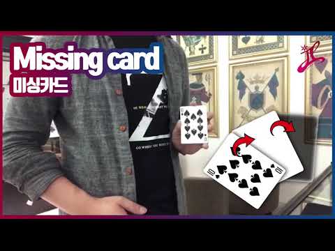 Saturn Magic - MISSING CARD by JL Magic - Trick