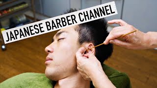 🗾 Ear Cleaning / Japanese Barber Shop  / No Talking / Ear Shave / ASMR Japan 🗾