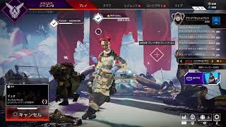 ポンコツ桜井くんがゆく！！Apexライブプラチナ帯