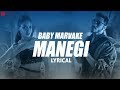 Baby Marvake Maanegi Lyrical Video Zero To Infinity Raftaar Blackout