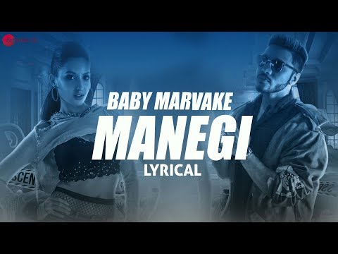 Baby Marvake Maanegi (Lyrical) — watch video