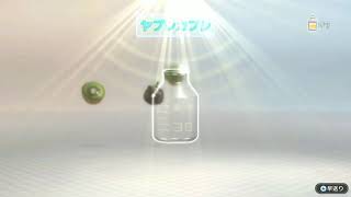 【ピクミン３DX実況】ピクミンとたどる初めての記憶_２日目