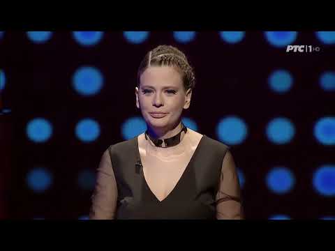 POTERA - | 7 SEZONA | - |9 EPIZODA | 2024 #potera