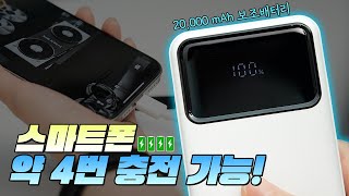 퀘이사존