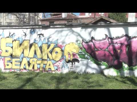 Plovdiv / Majna - Bulgaria (gustu majna filibeto)